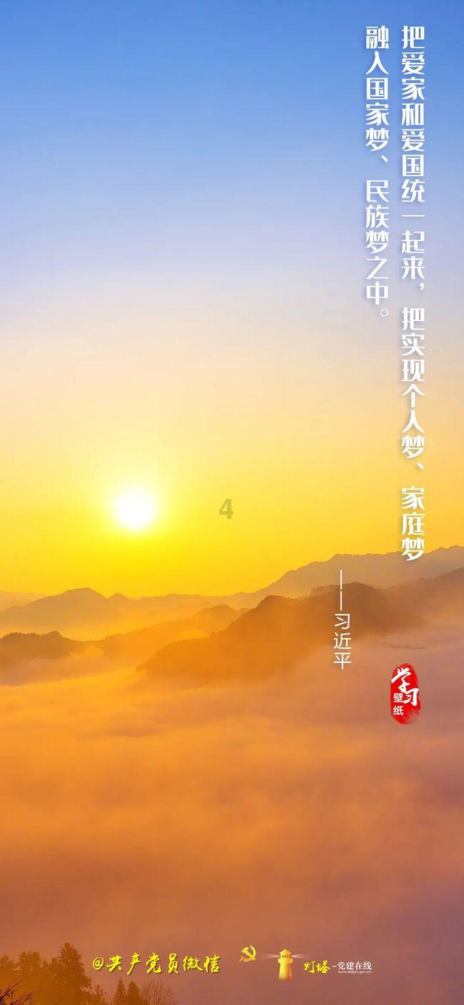 连续干预半年 身体机能增强