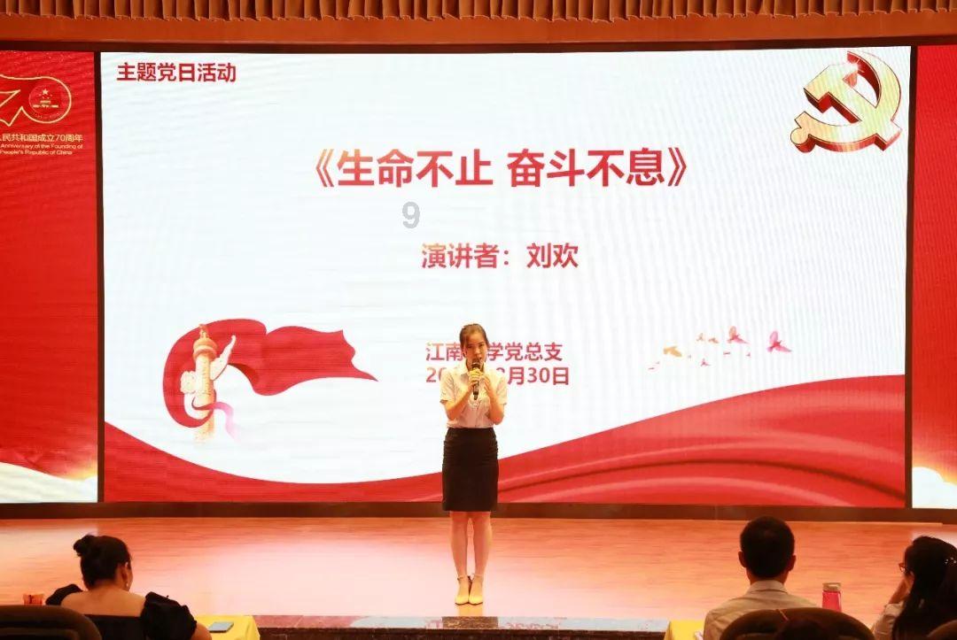 什么叫修养，什么样的人才是有修养的人？游戏画面